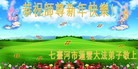 ֹ,󷨵ӹףʦԪ(45)
