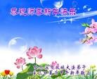 ֹ,󷨵ӹףʦԪ(24)
