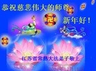 ֹ,մ󷨵ӹףʦԪ(23)
