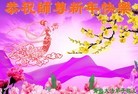 ֹ,ൺ󷨵ӹףʦԪ(27)
