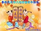 ֹ,ൺ󷨵ӹףʦԪ(27)
