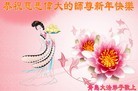 ֹ,ൺ󷨵ӹףʦԪ(27)
