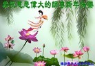 ֹ,Ϋ󷨵ӹףʦԪ(24)
