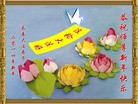 ֹ,󷨵ӹףʦԪ(21)
