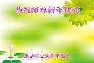 ֹ,󷨵ӹףʦԪ(45)
