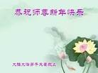 ֹ,󷨵ӹףʦԪ(45)
