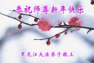 ֹ,󷨵ӹףʦԪ(45)
