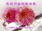 ֹ,󷨵ӹףʦԪ(45)
