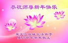 ֹ,󷨵ӹףʦԪ(45)

