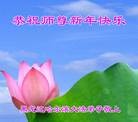 ֹ,󷨵ӹףʦԪ(45)
