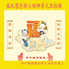 Published on 12/31/2013 ���ֹ�,����ҵ�󷨵��ӹ�ףʦ��Ԫ������(49��)
