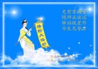 ֹ,ľ˹󷨵ӹףʦԪ(19)
