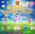 ֹ,󷨵ӹףʦԪ(24)
