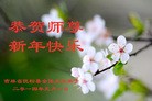 ֹ,ʡ󷨵ӹףʦԪ(23)
