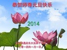 ֹ,մ󷨵ӹףʦԪ(23)
