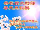 ֹ,ľ˹󷨵ӹףʦԪ(19)
