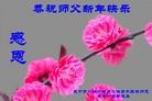 ֹ,󷨵ӹףʦԪ(21)
