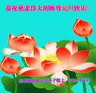 Published on 12/31/2013 ���ֹ�,����ҵ�󷨵��ӹ�ףʦ��Ԫ������(49��)
