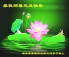 ֹ,ϴ󷨵ӹףʦԪ(24)
