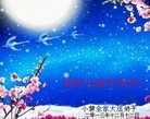 ֹ,󷨵ӹףʦԪ֣22
