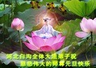 ֹ,ӱ󷨵ӹףʦԪ(23)
