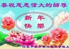 ֹ,ӱ󷨵ӹףʦԪ(23)
