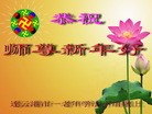 ֹ,մ󷨵ӹףʦԪ(20)
