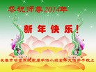 ֹ,󷨵ӹףʦԪ(21)
