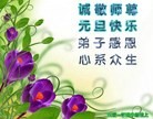 ֹ,󷨵ӹףʦԪ(24)
