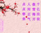 ֹ,󷨵ӹףʦԪ(24)
