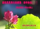 ֹ,ʯׯ󷨵ӹףʦԪ(24)
