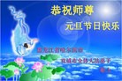 ֹ,󷨵ӹףʦԪ(24)
