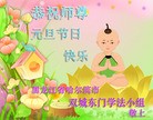 ֹ,󷨵ӹףʦԪ(22)
