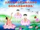 ֹ,󷨵ӹףʦԪ(21)
