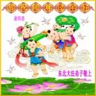 Published on 12/30/2013 ���ֹ�,��½�󷨵��ӹ�ףʦ��Ԫ������(46��)
