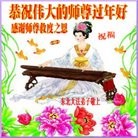 Published on 12/30/2013 ���ֹ�,��½�󷨵��ӹ�ףʦ��Ԫ������(46��)
