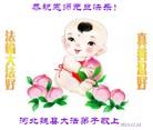 ֹ,ӱ󷨵ӹףʦԪ(23)
