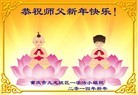 ֹ,󷨵ӹףʦԪ(25)
