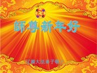 ֹ,ʡ󷨵ӹףʦԪ(31)
