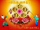 ֹ,ʡ󷨵ӹףʦԪ(31)
