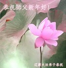 ֹ,ʡ󷨵ӹףʦԪ(31)
