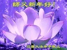 ֹ,ʡ󷨵ӹףʦԪ(31)
