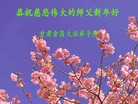 ֹ,󷨵ӹףʦԪ(18)
