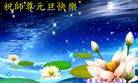ֹ,Ϻ󷨵ӹףʦԪ(25)
