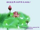 ֹ,ľ˹󷨵ӹףʦԪ(20)
