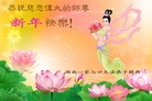 ֹ,ϴ󷨵ӹףʦԪ(24)
