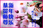 ֹ,մ󷨵ӹףʦԪ(20)
