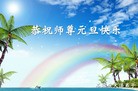 ֹ,ʯׯ󷨵ӹףʦԪ(24)
