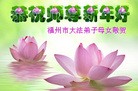 ֹ,󷨵ӹףʦԪ(20)
