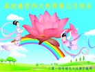 ֹ,󷨵ӹףʦԪ֣25
